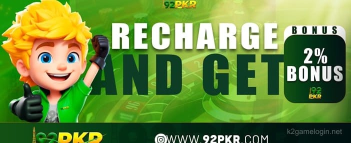 k2 game promotional banner 3